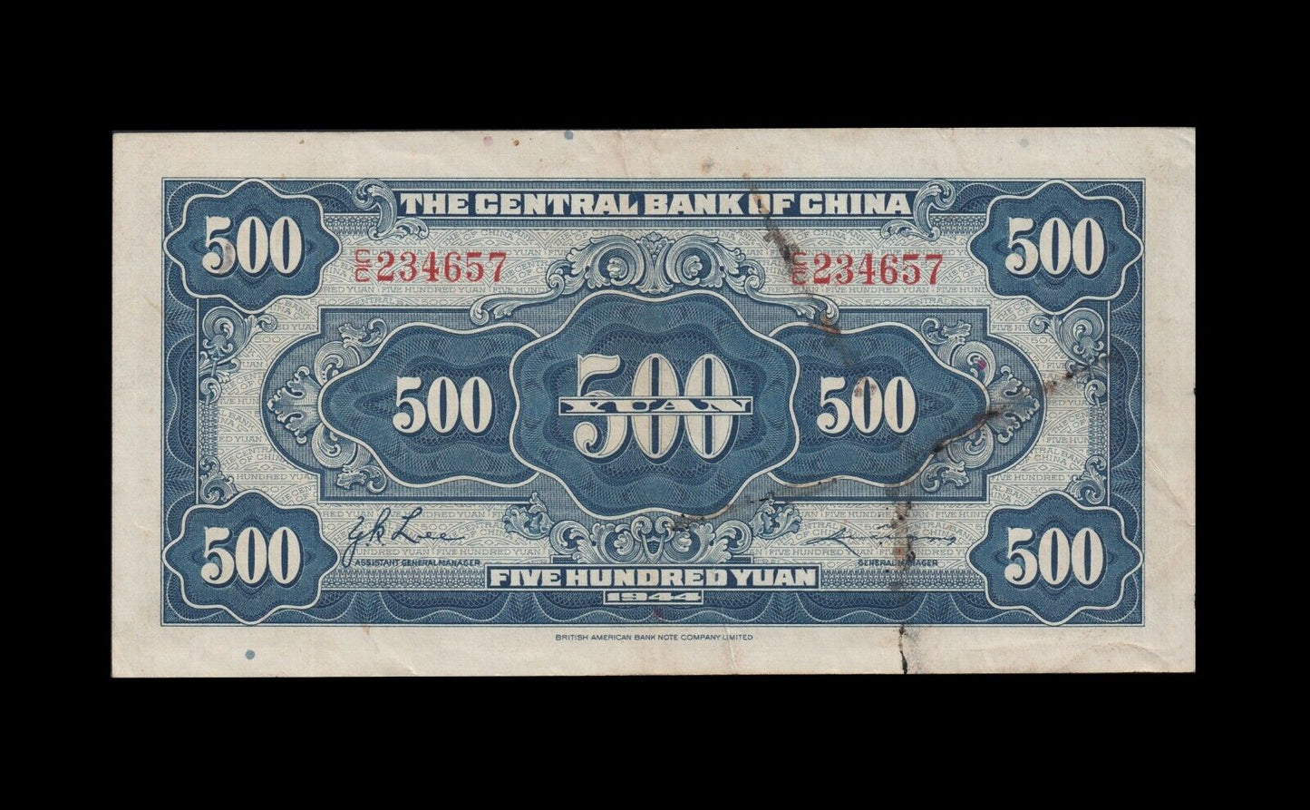 CHINE, The Central Bank of China - 500 Yüan 1944  P.267 TTB