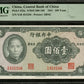 CHINE - The Central Bank of China, 100 Yuan 1941 P.243a NEUF / PMG Choice Unc 64