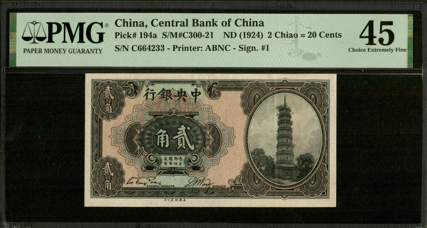 CHINE - CHINA - 20 Cents (1924) P.194a SUP / PMG Choice XF 45