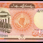 SOUDAN - SUDAN - 50 Sudanese Pounds 1991 P.48 SPL / AU