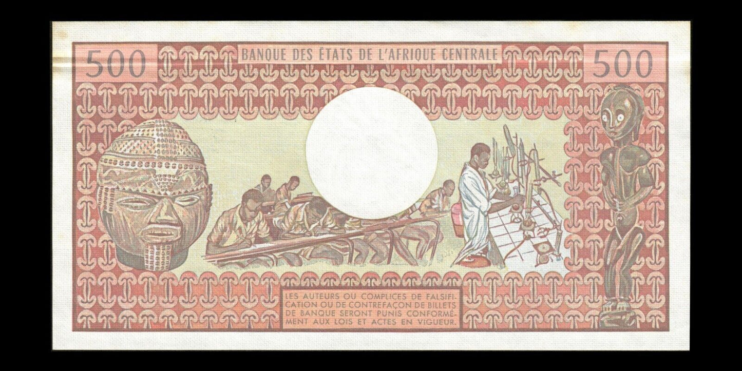 CAMEROUN - CAMEROON - 500 Francs 1983 P.15d pr.SPL / AU-