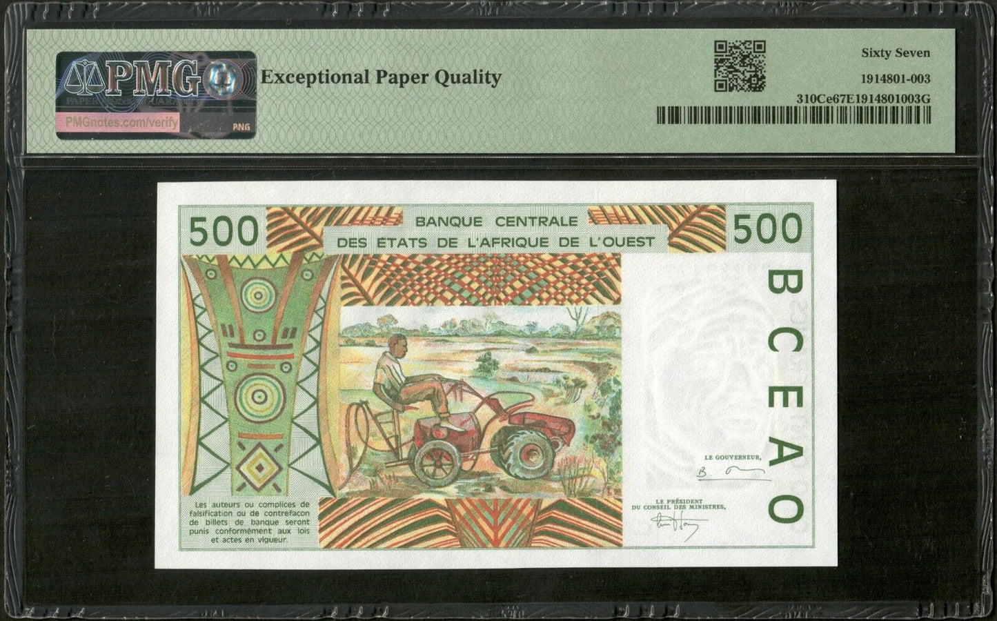 WEST AFRICAN STATES - BURKINA FASO - 500 Francs 1995 P.310Ce PMG 67EPQ Top Pop !