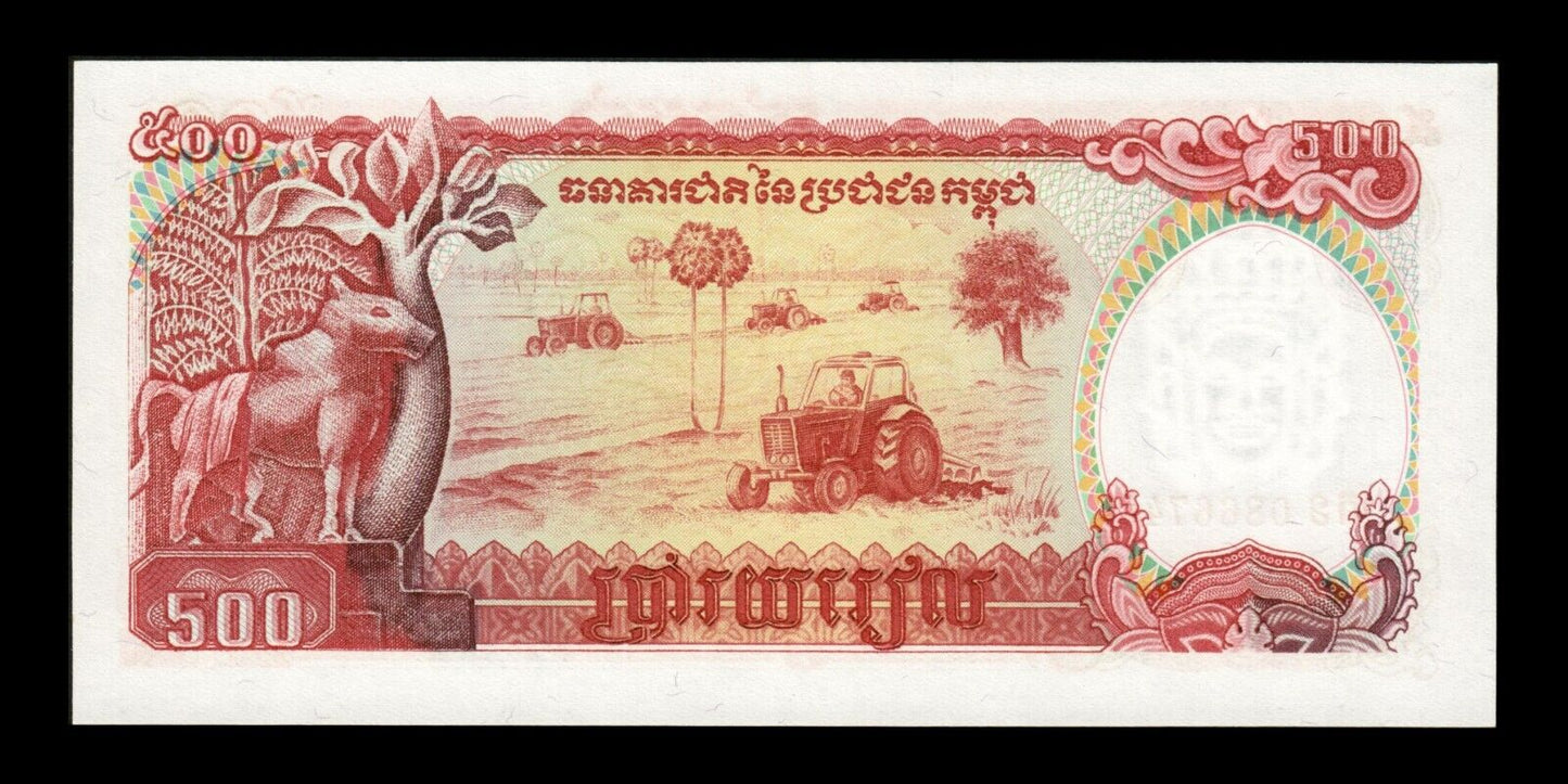 CAMBODGE - CAMBODIA - 500 Riels 1991 P.38a NEUF / UNC