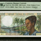 COMORES - COMOROS - 1000 Francs (1984) P.11a NEUF / PMG Gem Unc 66 EPQ