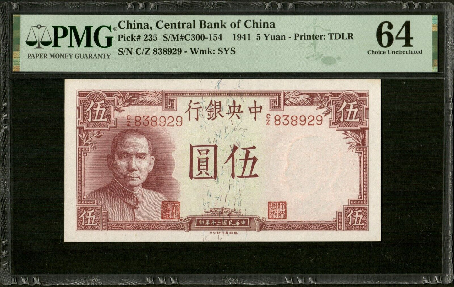 CHINE - Central Bank of China, 5 Yuan 1941 P.235 NEUF/ PMG Choice Unc 64