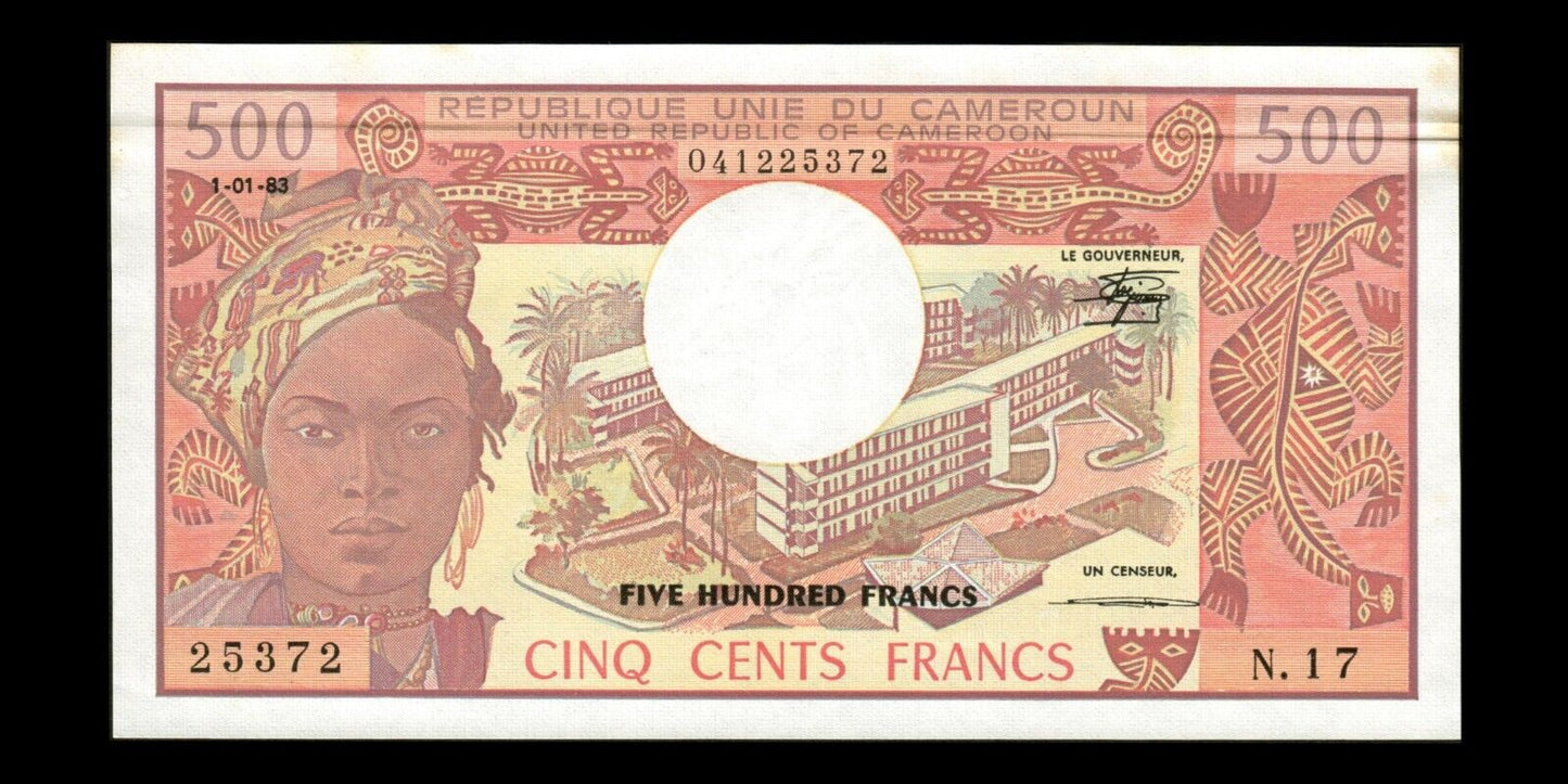 CAMEROUN - CAMEROON - 500 Francs 1983 P.15d pr.SPL / AU-