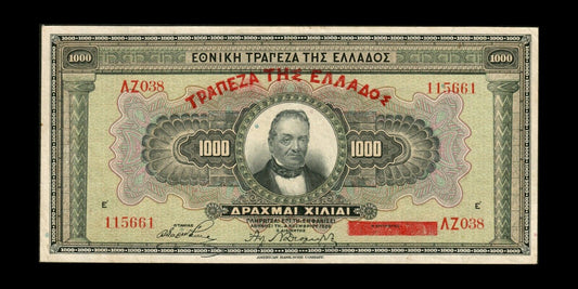 GRÈCE - GREECE - 1000 Drachmai 1926 P.100b TTB / VF