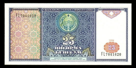 OUZBEKISTAN - UZBEKISTAN - 25 Sum 1994 P.77a NEUF / UNC