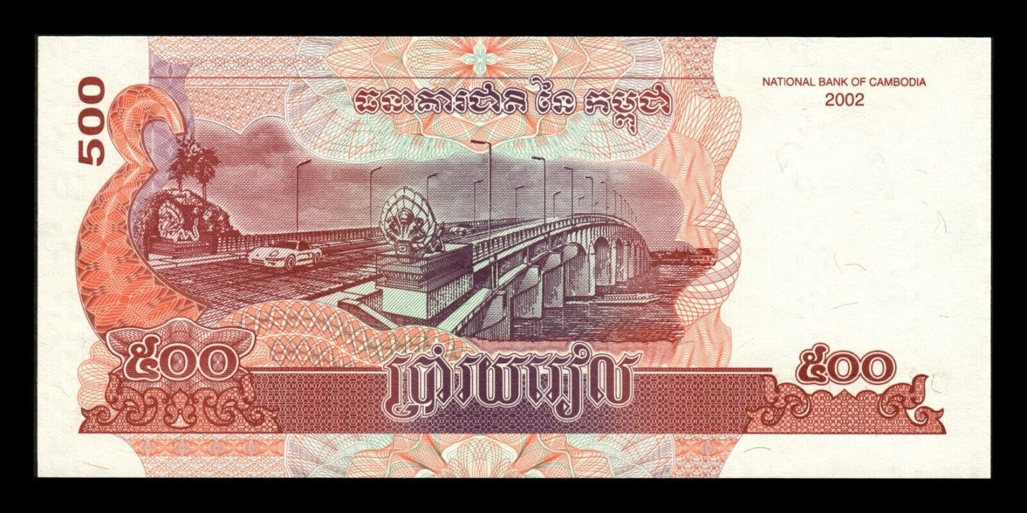 CAMBODGE - CAMBODIA - 500 Riels 2002 P.54a NEUF / UNC