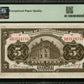 CHINE - CHINA - Bank of Communications, 5 Yuan  1914 P.117n PMG Gem Unc 66 EPQ