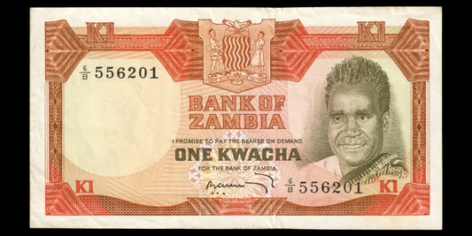 ZAMBIE - ZAMBIA - 1 Kwacha (1973) P.16a TTB+ / VF+