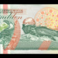 SURINAME - 25 Gulden 1998 P.138d NEUF / UNC