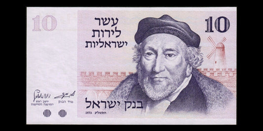 ISRAEL - 10 Lirot 1973 P.39a NEUF / UNC