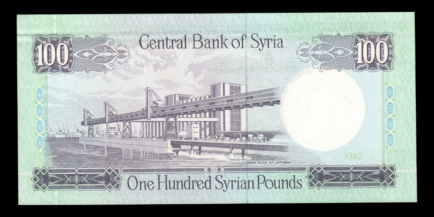 SYRIE - SYRIA - 100 Syrian Pounds 1982 P.104c SPL / AU