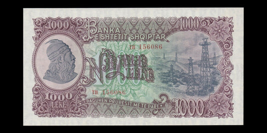 ALBANIE - ALBANIA - 1000 Leke 1957 P.32a NEUF / UNC