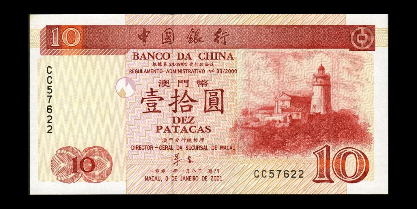 MACAO - MACAU - 10 Patacas 2001 P.101a NEUF / UNC