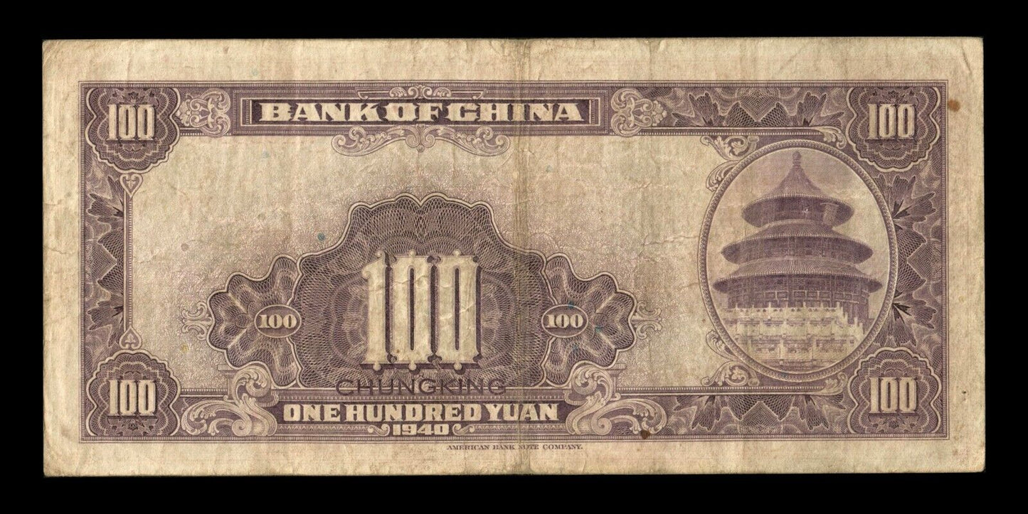 CHINE - Bank of China, 100 Yuan 1940 P.88b pr.TB / Fine-