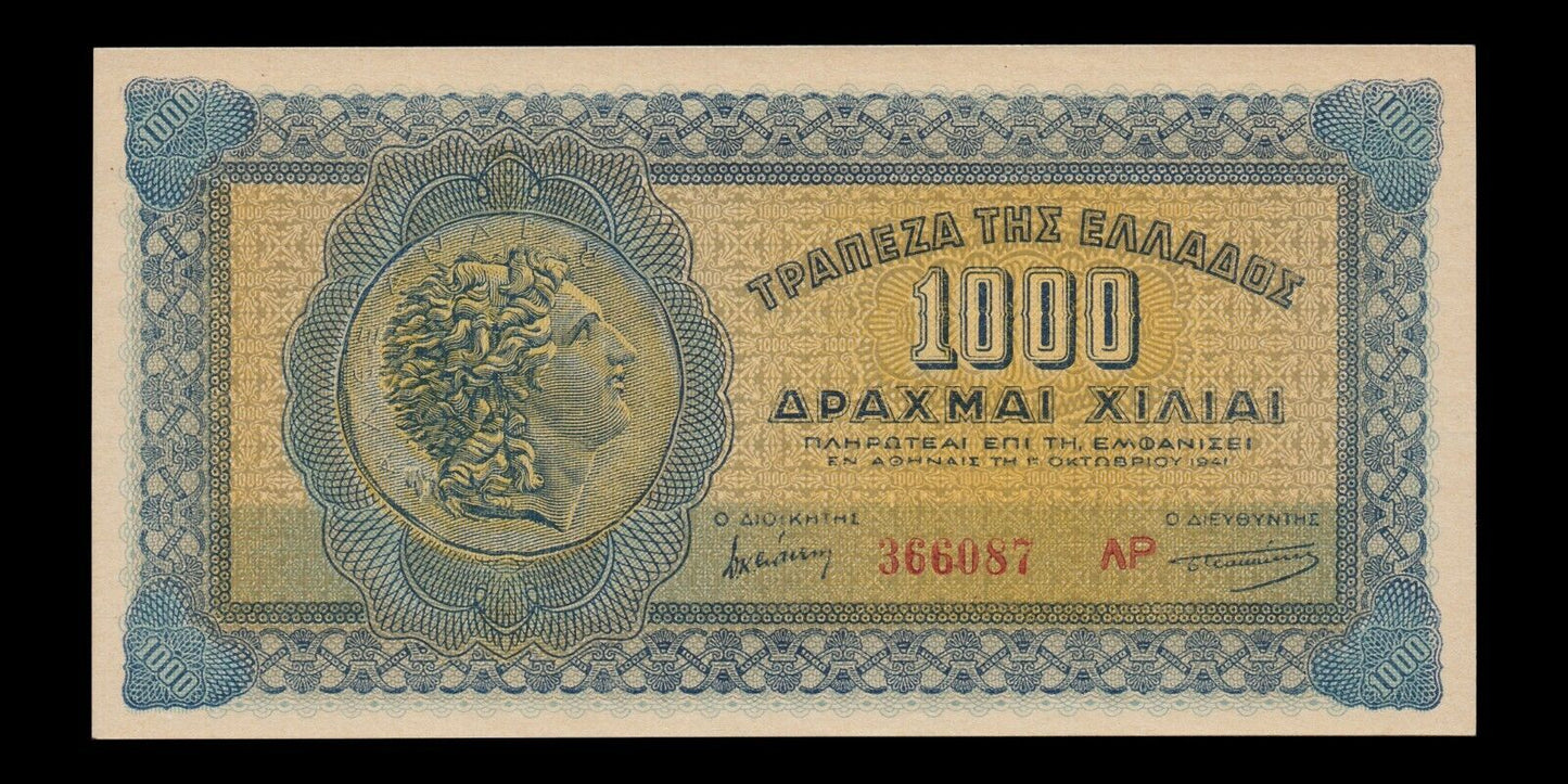 GRÈCE - GREECE - 1000 Drachmes 1941 P.117b SPL / AU