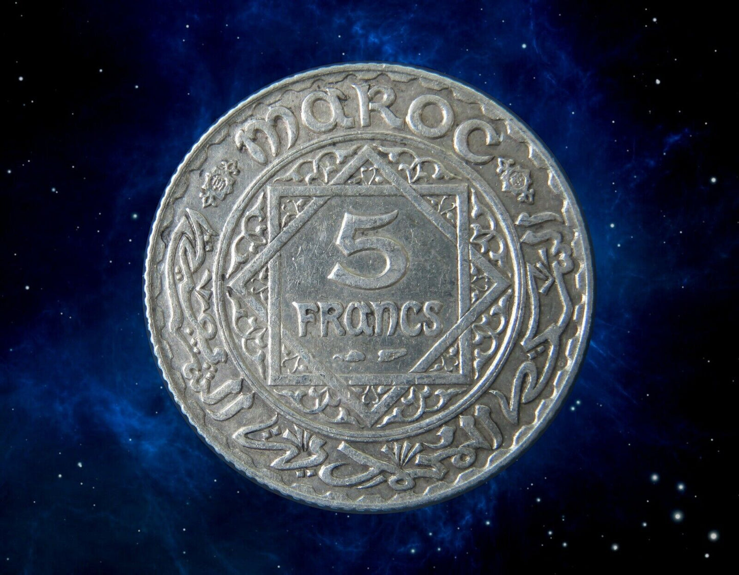 MAROC - MOROCCO - 5 Francs 1933 KM.37