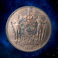 MALAISIE- BRITISH NORTH BORNEO - 1 Cent 1889 KM.2