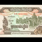 CAMBODGE - CAMBODIA - 1000 Riels 1999 P.51a NEUF / UNC