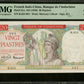 INDOCHINE - FRENCH INDOCHINA - 20 Piastres (1949) P.81a PMG Extremely Fine 40