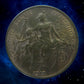 FRANCE - 5 Centimes 1917 Paris