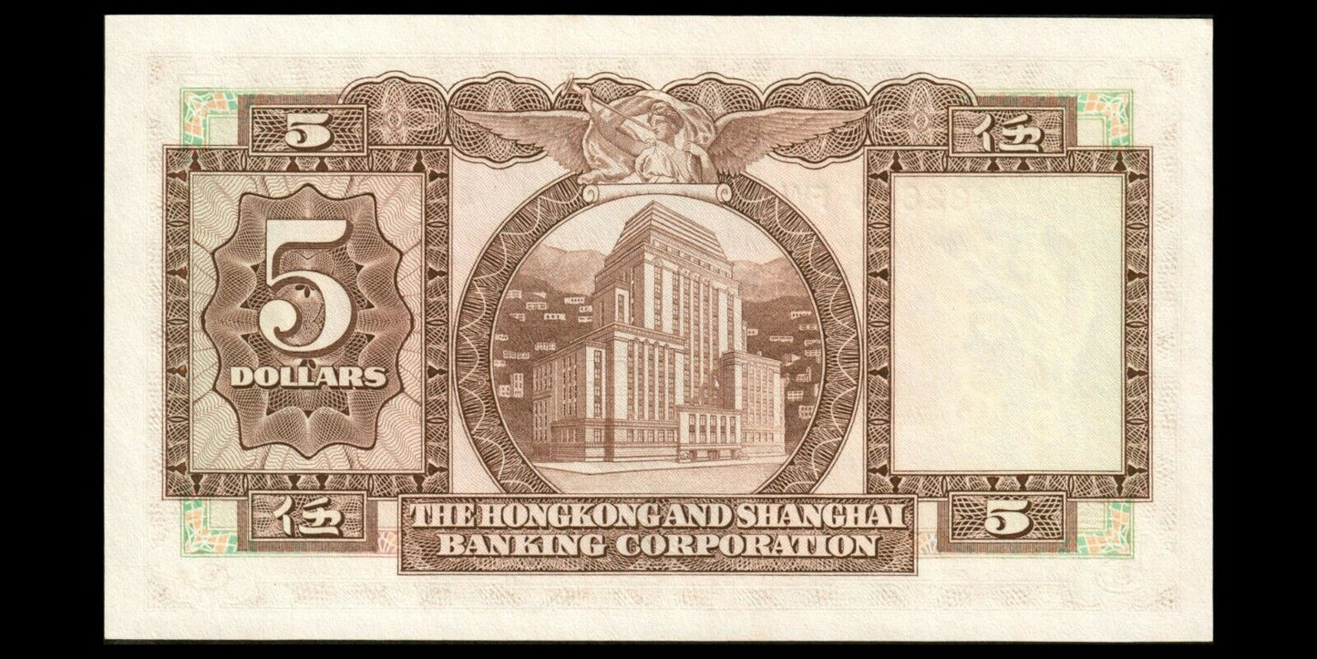 HONG KONG - 5 Dollars 1975 P.181f NEUF / UNC