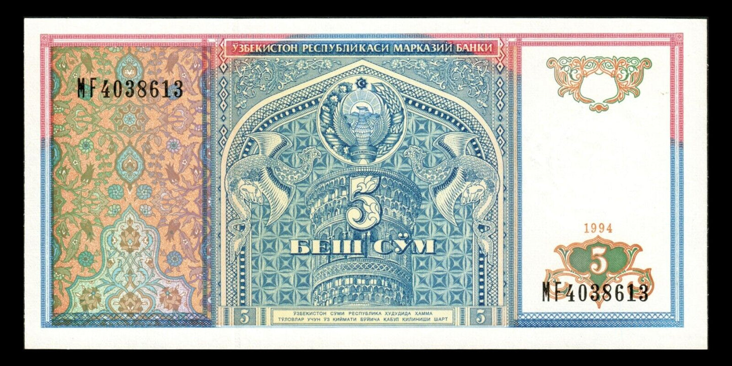 OUZBEKISTAN - UZBEKISTAN - 5 Sum 1994 P.75a NEUF / UNC