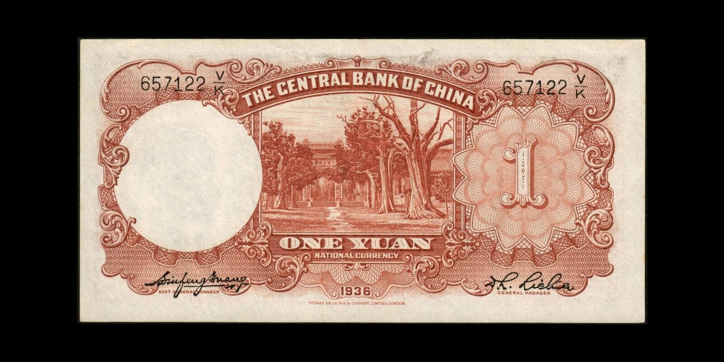 CHINE - Central Bank of China, 1 Yuan 1936 P.212a pr.SPL / AU-