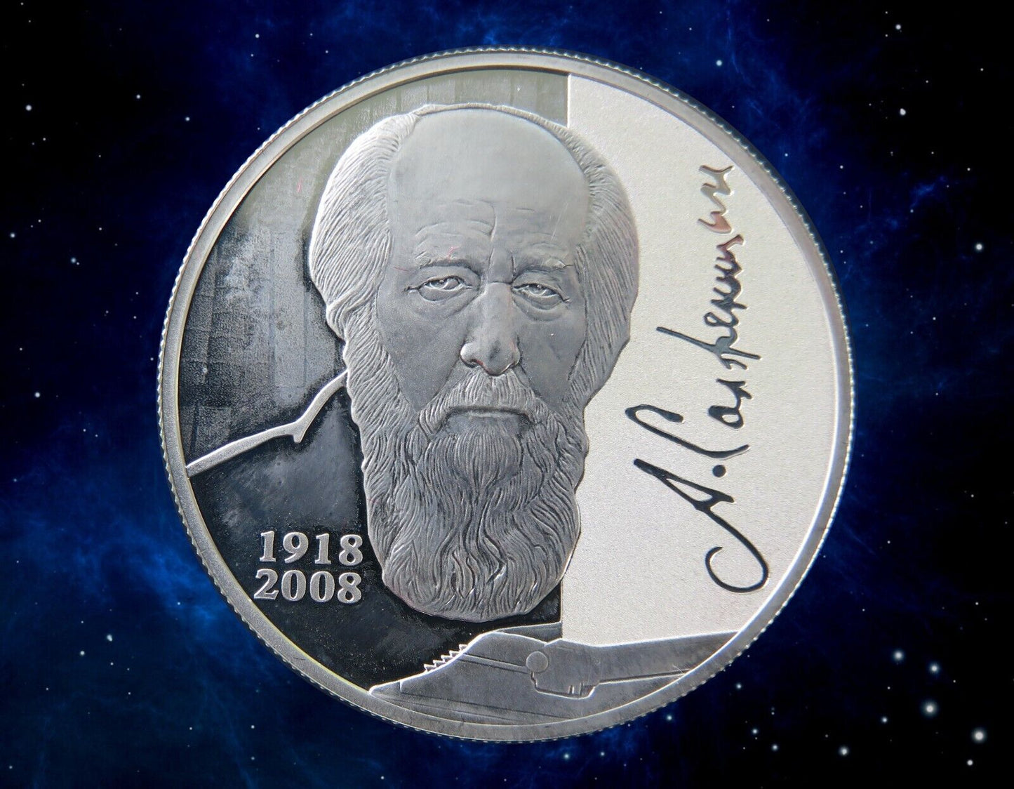 RUSSIE - RUSSIA - 2 Roubles Proof Alexandre Soljenitsyne 2018 KM.423