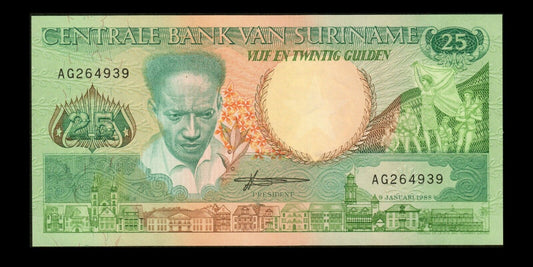 SURINAME - 25 Gulden 1988 P.132b pr.NEUF / UNC-