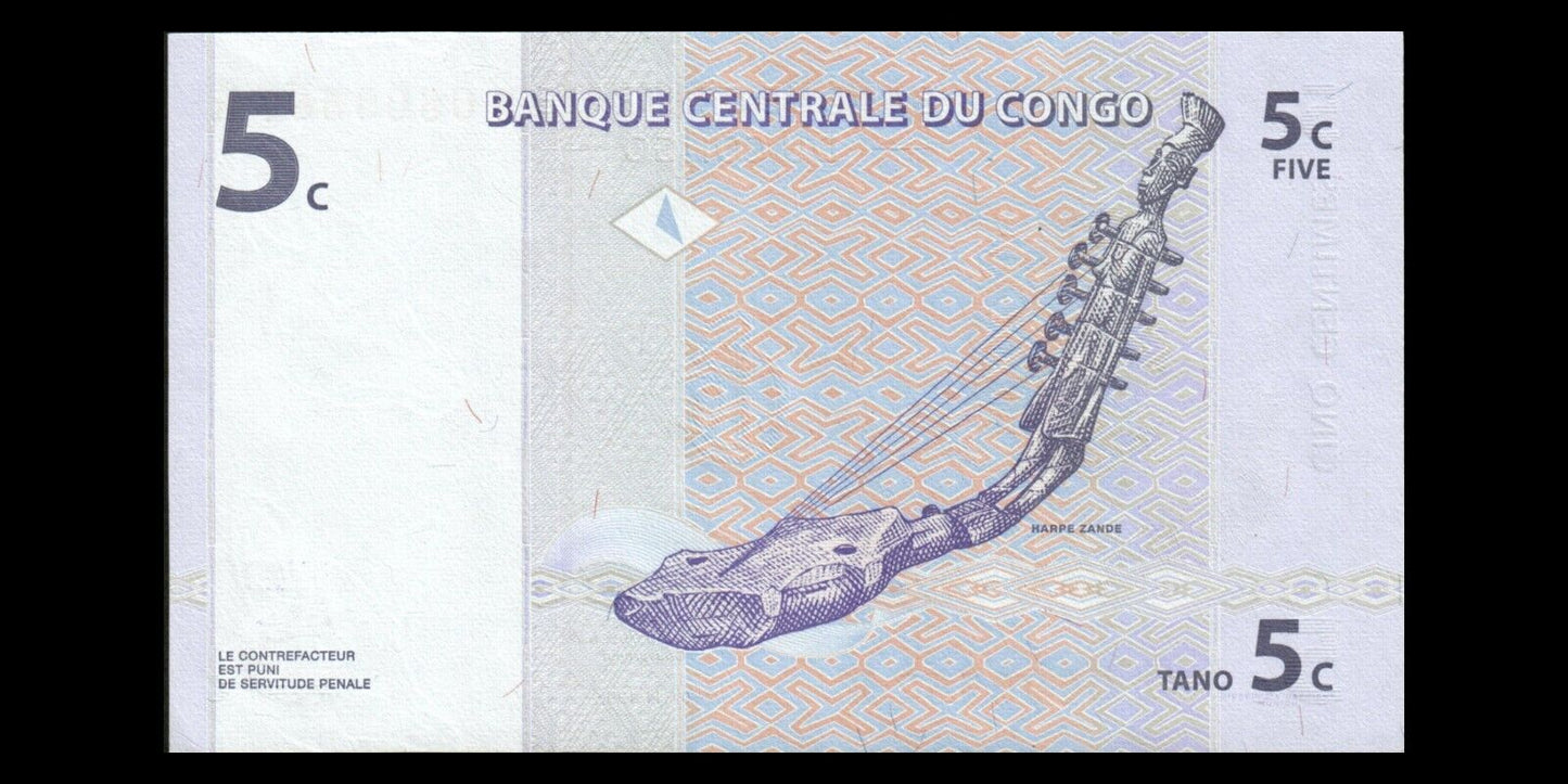 CONGO (Republic) - 5 Centimes 1997 P.81a NEUF / UNC