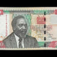 KENYA - 500 Shilingi 2006 P.50b SUP+ / XF+