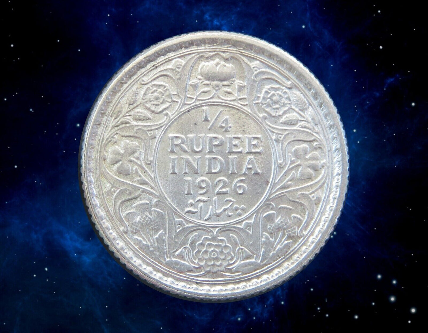 INDES BRITANNIQUES - BRITISH INDIA - 1/4 Rupee 1926 KM.518