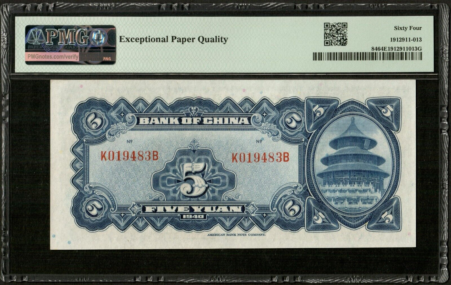 CHINE - Bank of China, 5 Yuan 1940 P.84 NEUF / PMG Choice Unc 64 EPQ