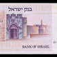 ISRAEL - 10 Lirot 1973 P.39a NEUF / UNC