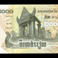 CAMBODGE - CAMBODIA - 2000 Riels 2007 P.59a NEUF / UNC