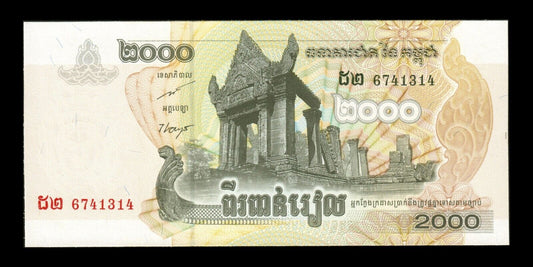 CAMBODGE - CAMBODIA - 2000 Riels 2007 P.59a NEUF / UNC