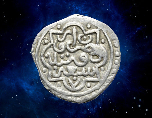 ISLAMIC - SHAYBANID - Abu'l Gazi Abd Allah Iskandar - Dirham