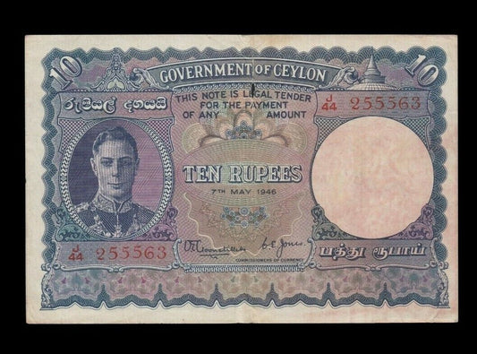 CEYLAN - CEYLON - 10 Rupees 1946 P.36Aa TTB / VF