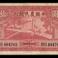 CHINE - Farmers Bank of China, 10 Yuan 1940 P.464 TB / Fine