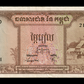 CAMBODGE - CAMBODIA - 20 Riels 1956 P.5c TTB / VF