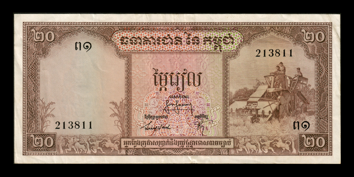 CAMBODGE - CAMBODIA - 20 Riels 1956 P.5c TTB / VF