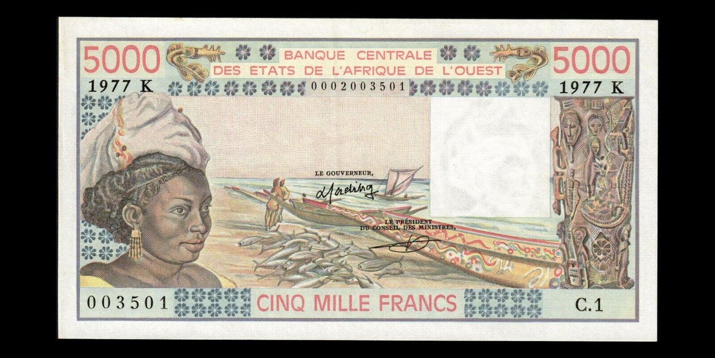 WEST AFRICAN STATES - SENEGAL - 5000 Francs 1977 P.708Kd SUP+ / XF+