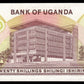 OUGANDA - UGANDA - 20 Shillings (1979) P.12b NEUF / UNC