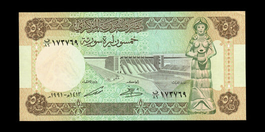 SYRIE - SYRIA - 50 Syrian Pounds 1991 P.103e pr.NEUF / UNC-