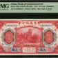 CHINE - CHINA - Bank of Communications, 10 Yuan 1914 P.118q PMG Gem Unc 65 EPQ