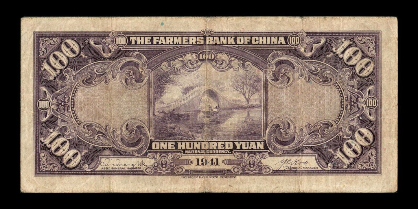 CHINE - Farmers Bank of China, 100 Yuan 1941 P.477a TB / Fine