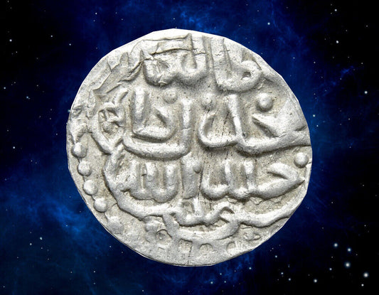 ISLAMIC - SHAYBANID - Abu'l Gazi Abd Allah Iskandar - Dirham